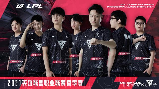 热度推向新 热度推向新