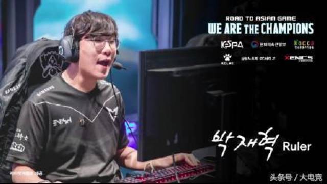 为胜负手 为胜负手