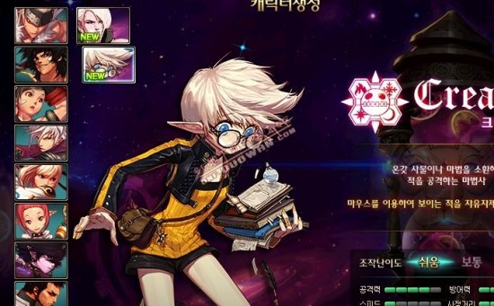 战术层面 战术层面