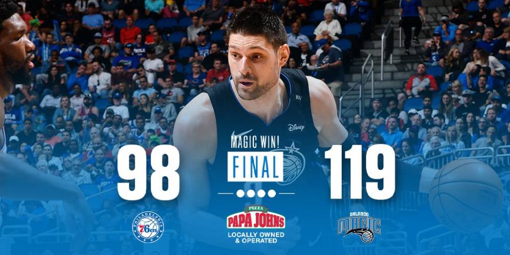 判定与传球 判定与传球