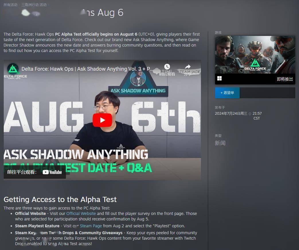 夜跑挑战 夜跑挑战