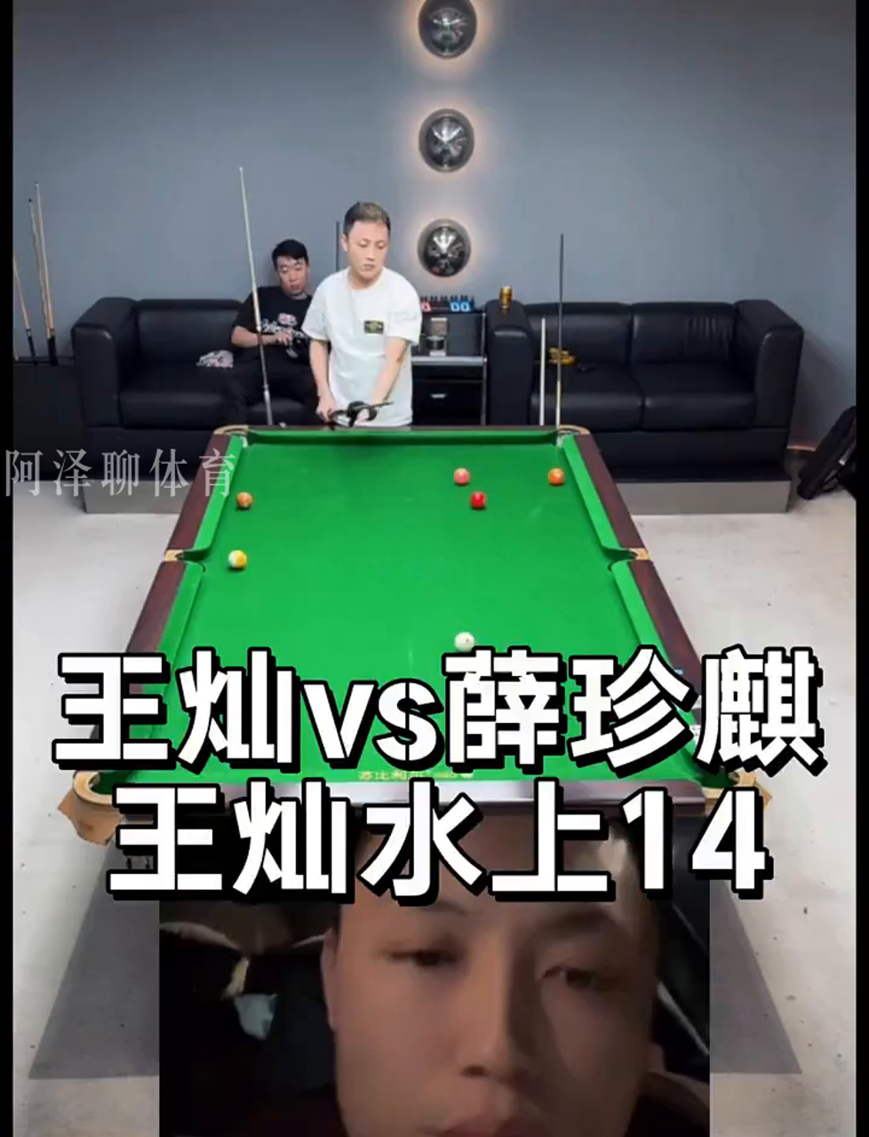 也让美巡第 也让美巡第