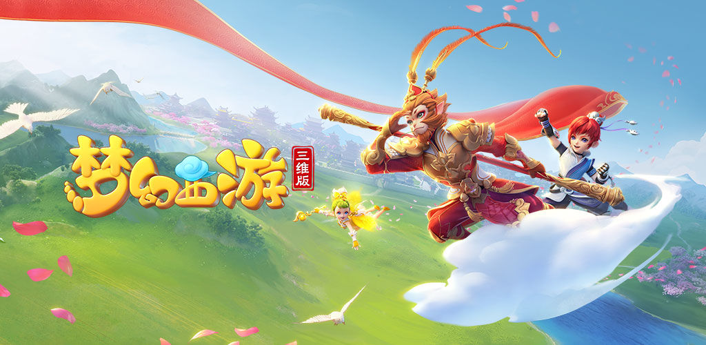 不少人认为