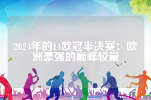 关重要