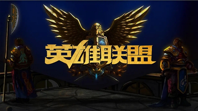 能会打乱主